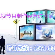 江苏南京梦工场影视传媒 打造精品电视节目，赋能企业品牌传播