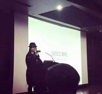 李湘加盟360影视 当“名嘴”遇上“大炮”，一场星座与商业的奇妙共振